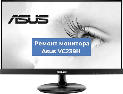 Замена конденсаторов на мониторе Asus VC239H в Екатеринбурге